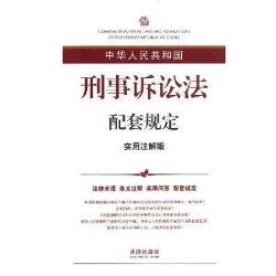 新澳门资料大全正版资料六肖,统计研究解释定义_基础版85.295