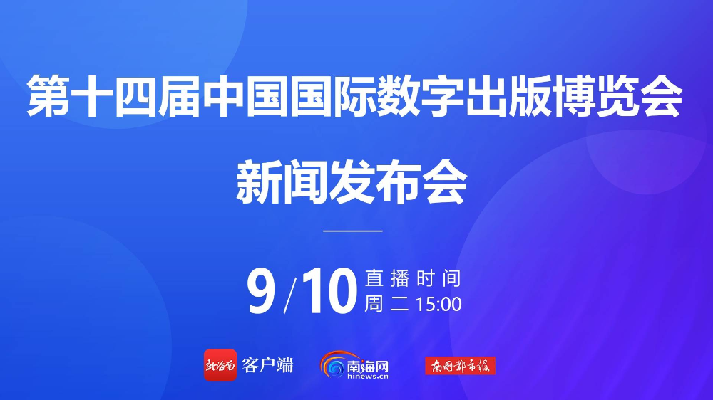 澳门特马今晚开奖公益活动,数据整合策略解析_试用版77.759