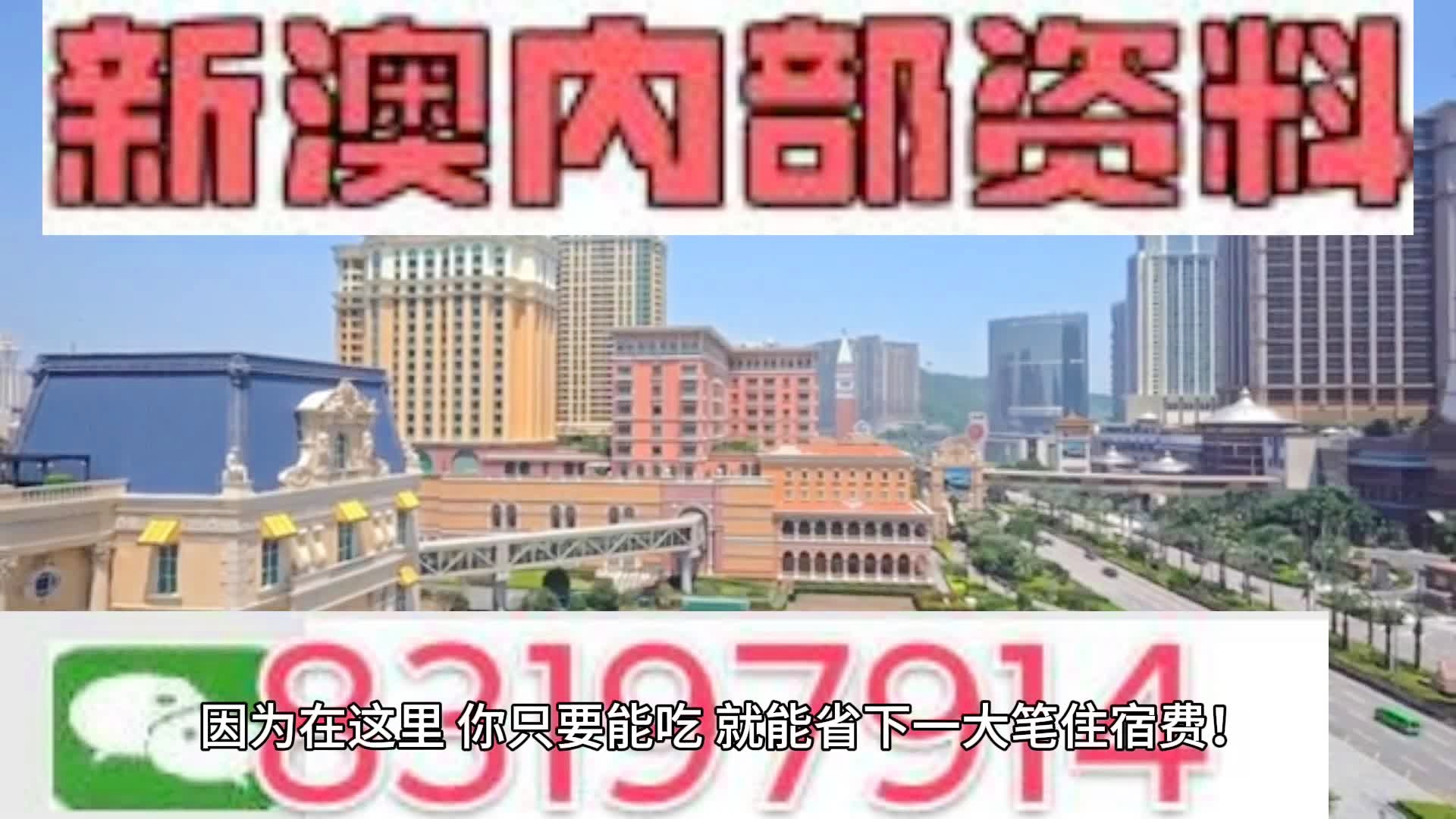 2024年11月17日