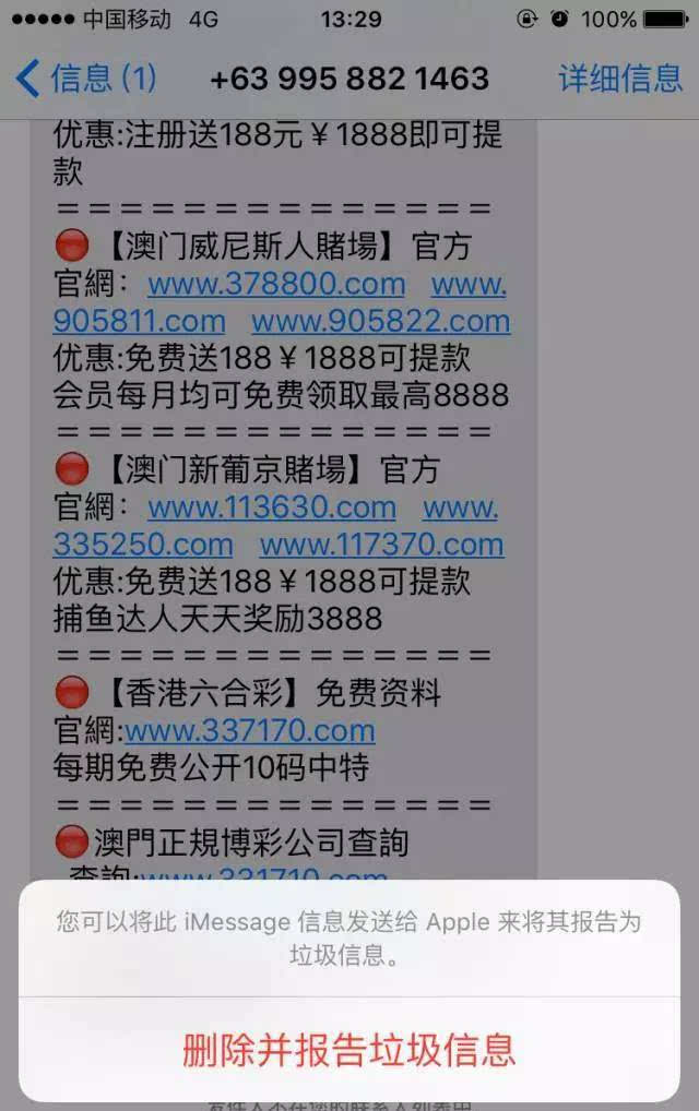 4949澳门天天彩大全,实地考察数据执行_3d77.865