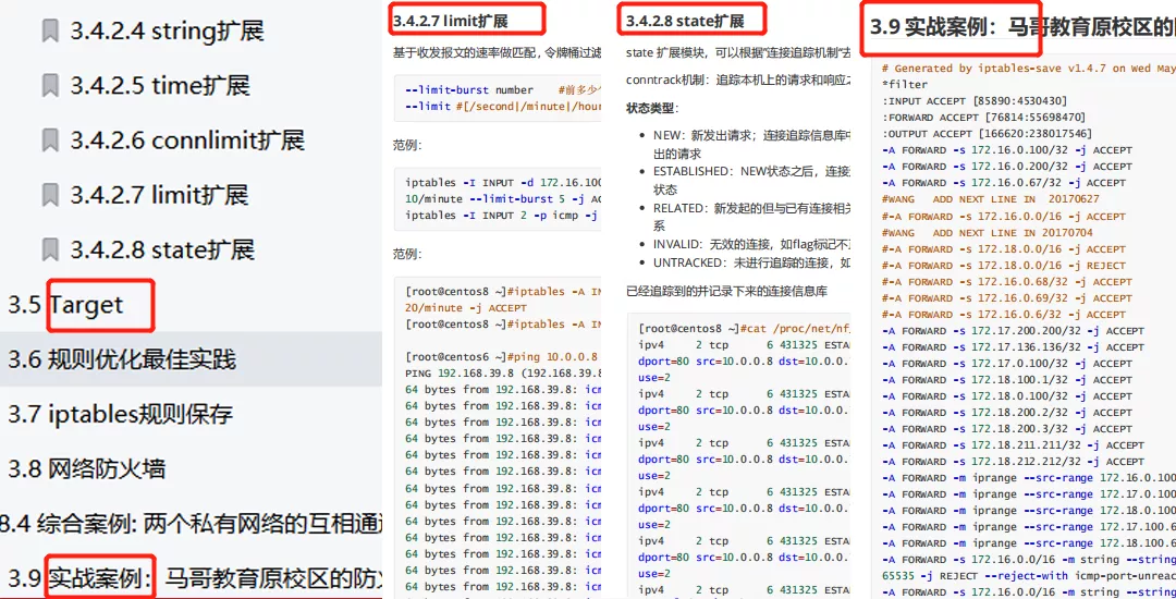 7777788888新版跑狗,准确资料解释落实_入门版49.292